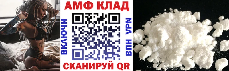 как найти закладки  Сураж  Amphetamine Розовый 