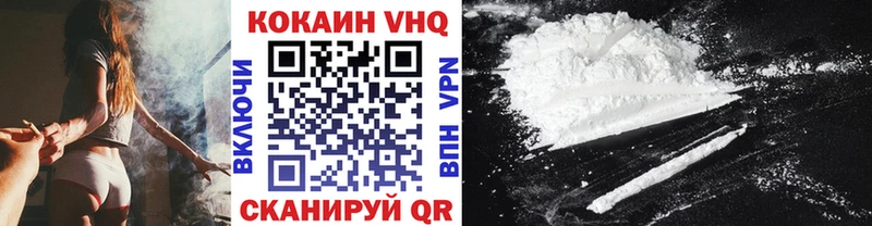 магазин  наркотиков  KRAKEN сайт  Кокаин 99%  Сураж 