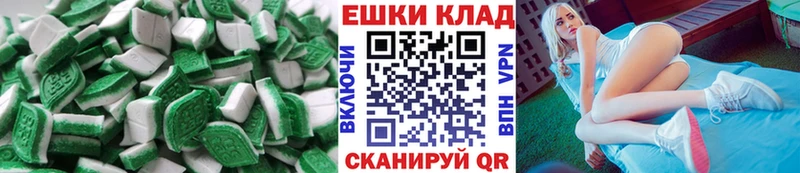 что такое   Сураж  ЭКСТАЗИ DUBAI 