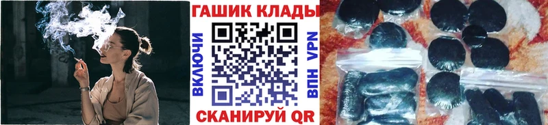 где продают   Сураж  OMG как войти  ГАШИШ индика сатива 