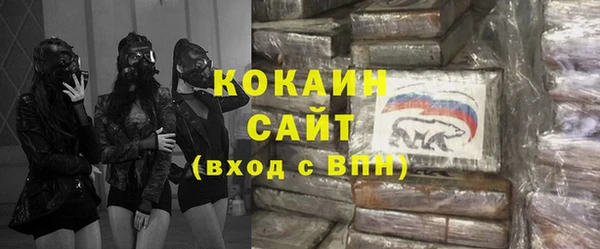 не бодяженный Алзамай