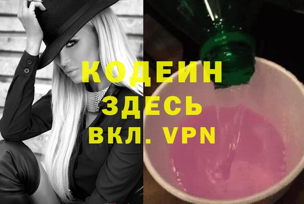 не бодяженный Алзамай