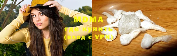 сатива Алексин