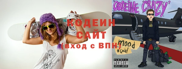 не бодяженный Алзамай