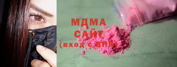 Альфа ПВП Алексеевка