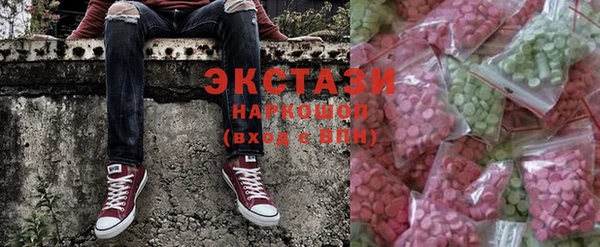 не бодяженный Алзамай