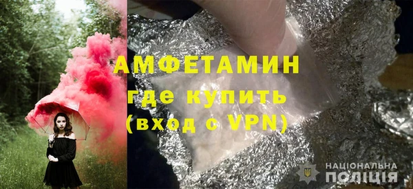 Альфа ПВП Алексеевка