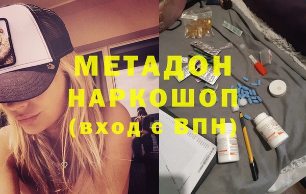 не бодяженный Алзамай
