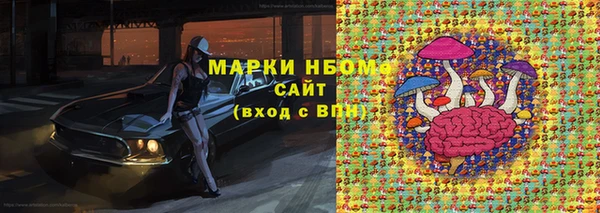 не бодяженный Алзамай