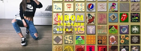 Альфа ПВП Алексеевка