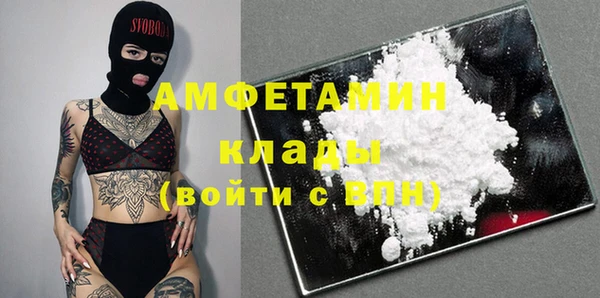 Альфа ПВП Алексеевка