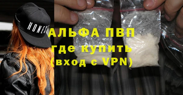 не бодяженный Алзамай