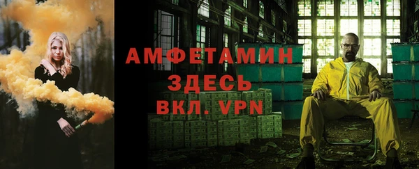 Альфа ПВП Алексеевка