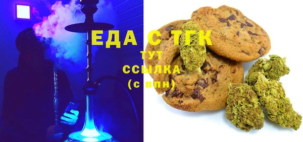 сатива Алексин