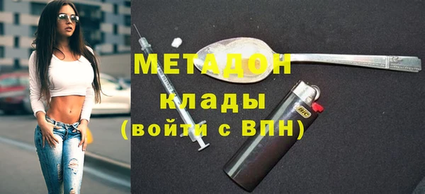 не бодяженный Алзамай