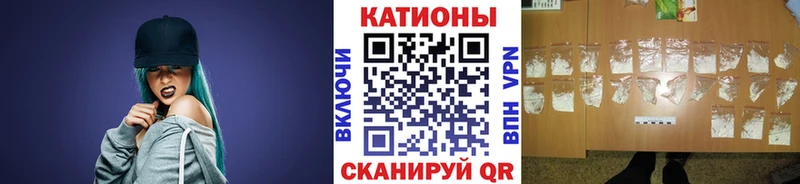 дарк нет Telegram купить наркотики сайты Сураж Меф VHQ mega ссылки